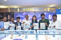Yamini Bhaskar Launches Cellbay Mobile Store Photos